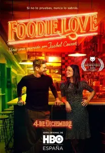 Гурманы (сериал 2019)