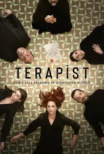 Терапевт (сериал 2021)