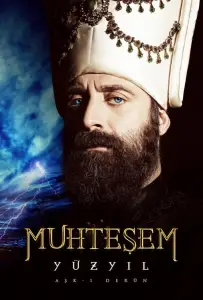 Великолепный век (сериал 2011)