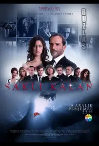 Сокровенное (сериал 2013)