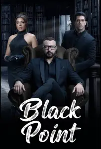 Черная точка (сериал 2024)