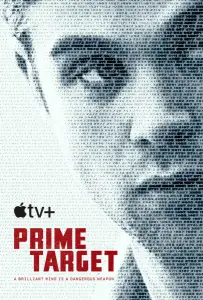 Опасные числа (сериал 2025)
