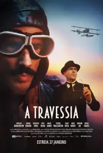 Пересечение (сериал 2025)