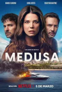 Медуза (сериал 2025)
