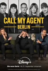 Позвоните моему агенту! — Берлин (сериал 2025)