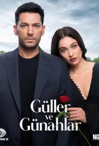 Розы и грехи (сериал 2025)