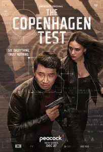Копенгагенский тест (сериал 2025)