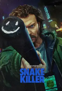Истребитель гадов (сериал 2026)